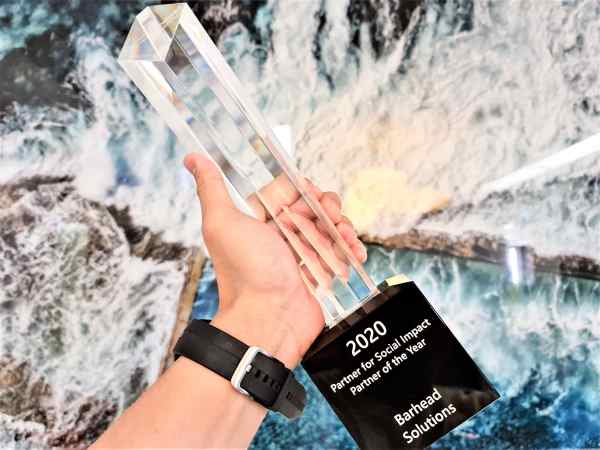 2020 Microsoft Partner of the Year Trophy